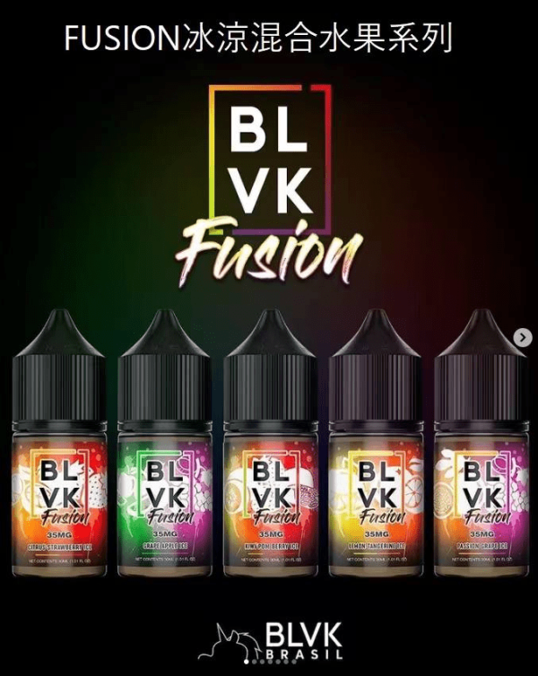 小煙油 BLVK E-Liquid 獨角獸小煙煙油 30ml/35mg 美國進口