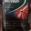 日本七星菸 駱駝camel煙 梅比烏斯 peace香煙 頂級日本稻子