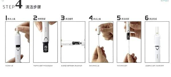 IQOS主機/ISMOD II PLUS雙單桿加熱煙主機/通用IQOS 3.0煙彈