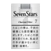 日本七星菸 駱駝camel煙 梅比烏斯 peace香煙 頂級日本稻子